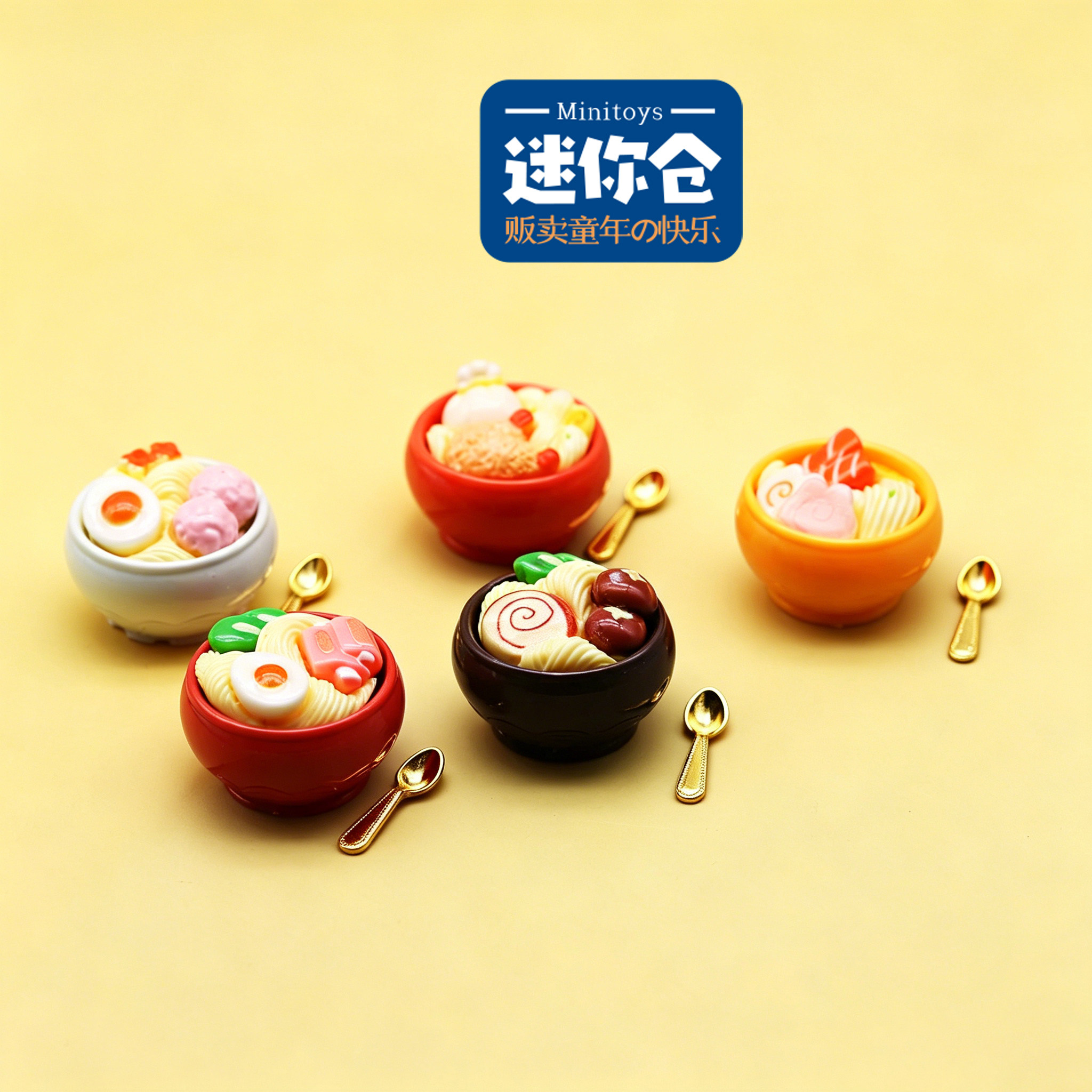 独立盲袋微缩迷你仿真日本拉面食玩过家家趣味小玩具模型摆件礼物