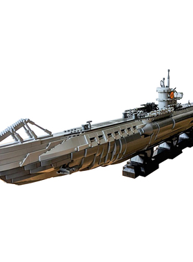 MOC玩家VIIC型U型船中国积木拼插礼品儿童拼装玩具男孩益智礼物