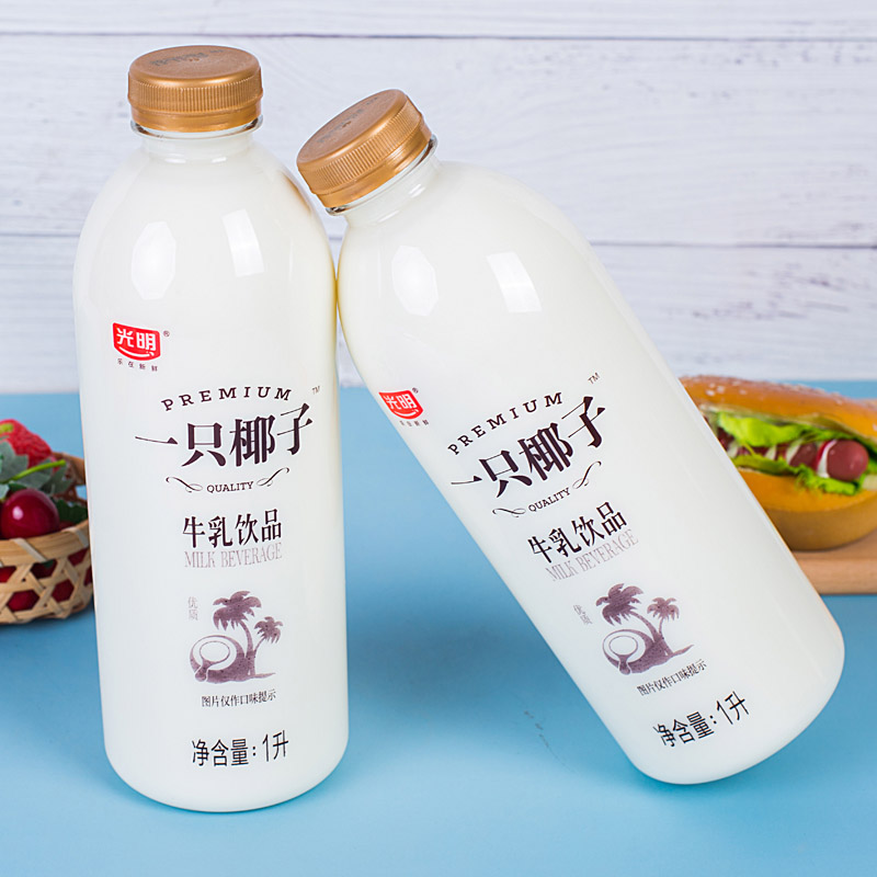 【全国6省整箱包邮】光明一只椰子1L*12桶装宴请酒席牛乳饮品