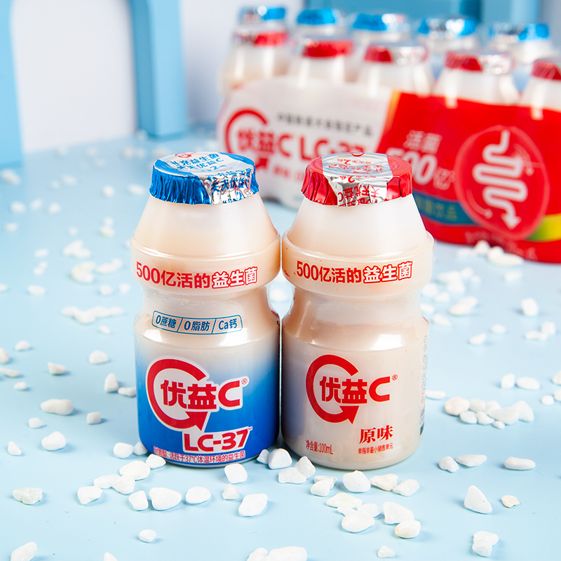蒙牛优益C乳酸菌饮料饮品20瓶
