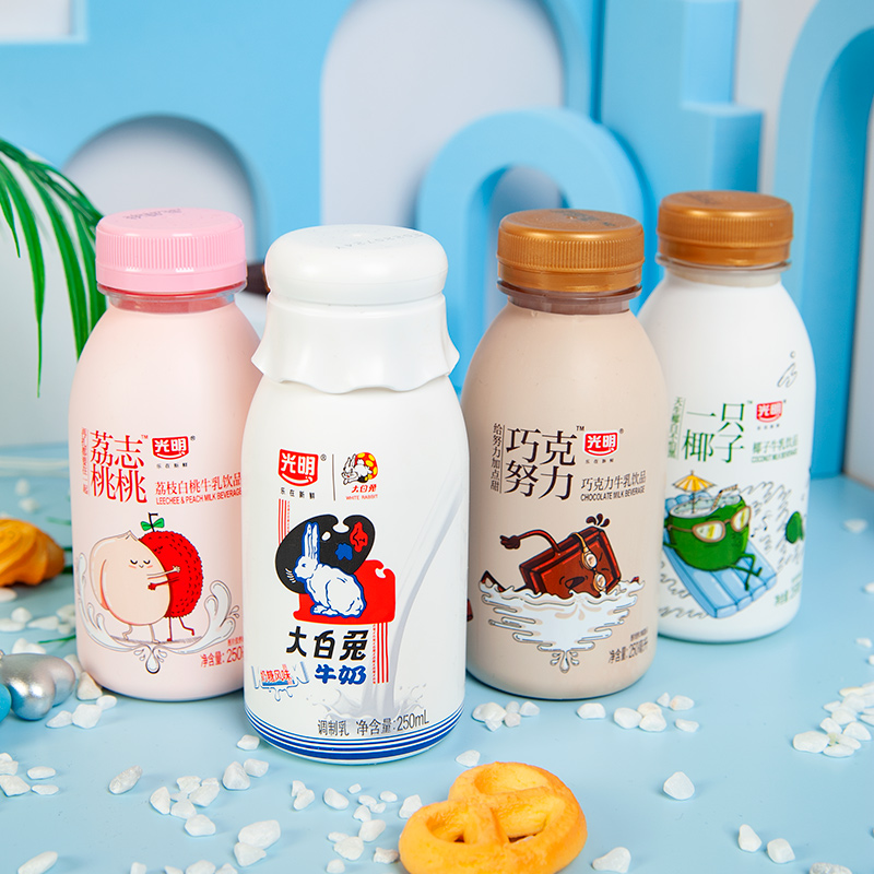 光明一只椰子250ml瓶装新鲜低温奶荔枝桃桃大白兔可选含乳饮品