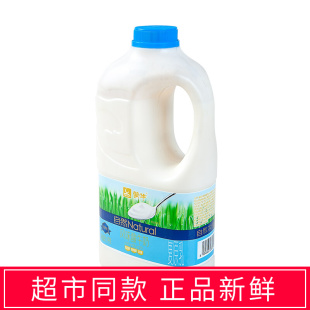 低温奶水果捞商用酸奶发酵乳营养新鲜 蒙牛自然大桶酸奶1.1kg桶装