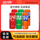 可乐雪碧芬达330*6罐混合装