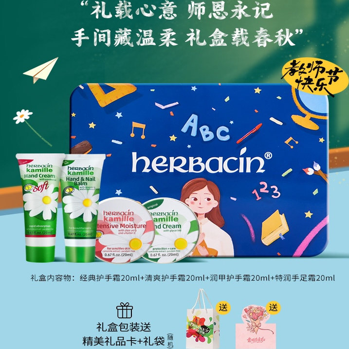 ����ʦ����С�����ʦ����¹��ñ�����ʾ�����С�ʾջ���˪���