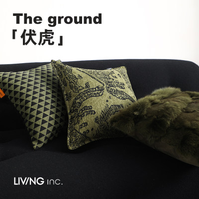 LIVING inc.伏虎苔原 橄榄中古虎纹刺绣抱枕 沙发客厅皮草靠背垫