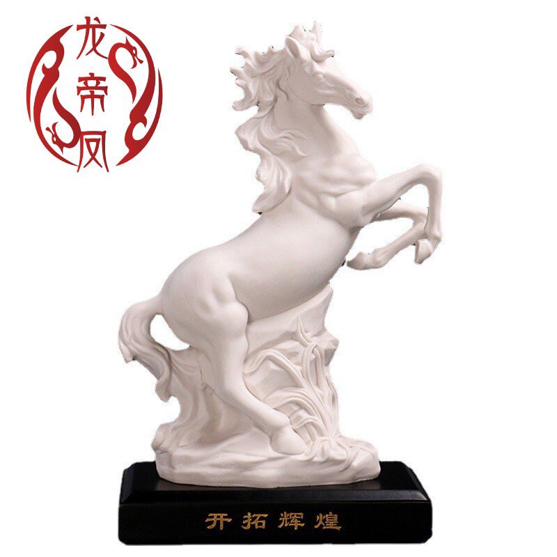 陶瓷珍藏版十二生肖马动物马素烧陶瓷摆件家局办公礼品白瓷工艺品