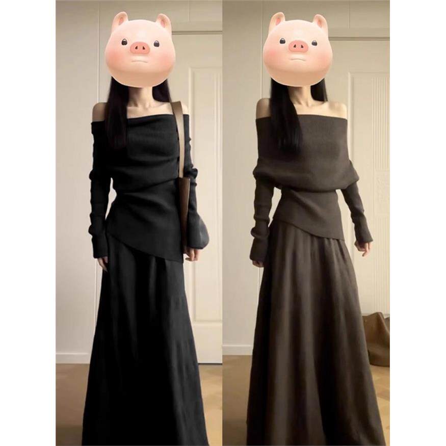 一字肩黑色针织连衣裙子2025新款女流行爆款开秋穿搭一整套装长裙