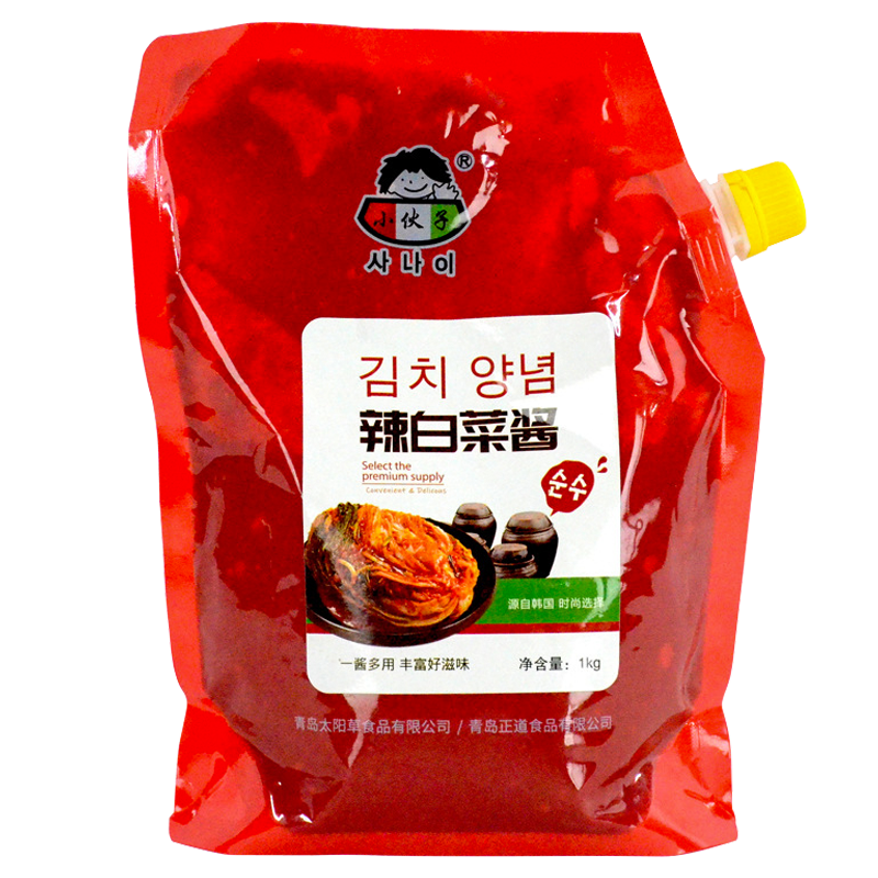 韩式辣白菜腌制专用酱料鲜爽够味