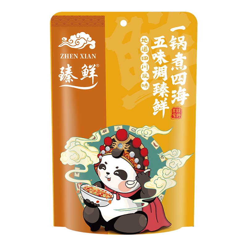 正宗四川麻辣卤料包秘制辣卤汁