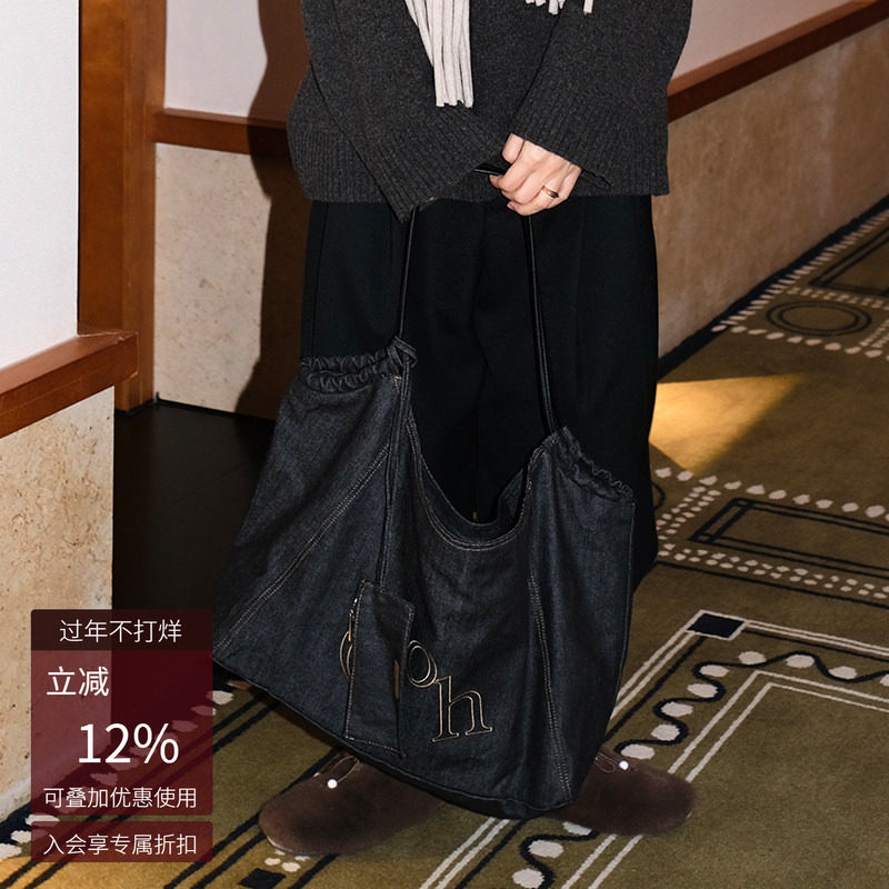 【张婧仪同款】Oohhygge.丹宁牛仔hobo原创通勤大容量通勤托特包