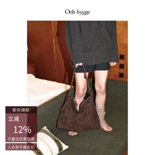 Oohhygge Toast hobo 吐司hobo原创设计大容量麂皮通勤斜挎托特包