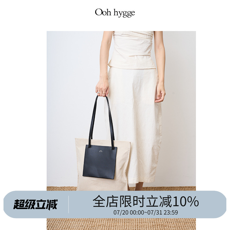 Oohhygge.流浪手提托特包单肩包大容量小众设计感早八通勤包