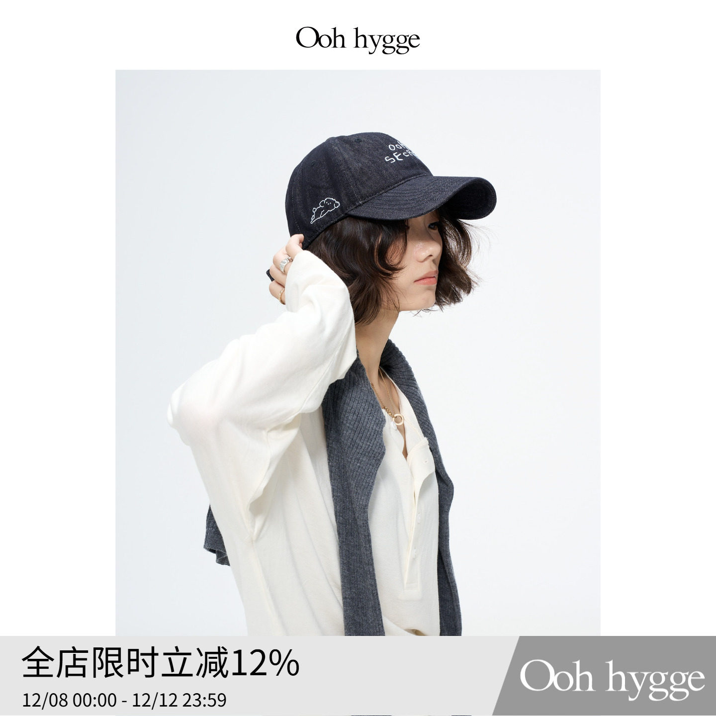 Oohhygge.美式户外秘密小狗丹宁牛仔棒球帽四季款男女通用鸭舌帽