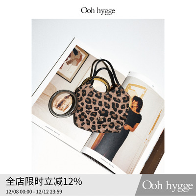 Oohhygge豹纹mini挂件耳机包