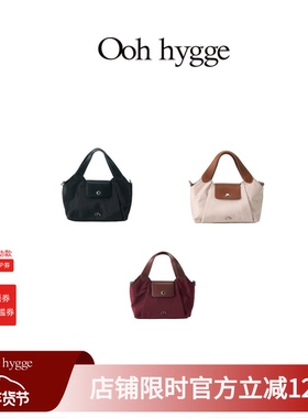 Oohhygge.Muffin bag 麦麦包小号尼龙轻量便携多用包单肩斜挎包