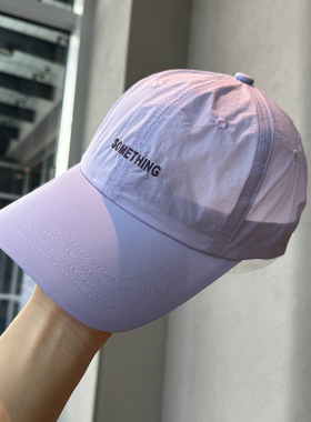 25新款紫色简约字母速干棒球帽子女韩版时尚显脸小出游防晒鸭舌帽