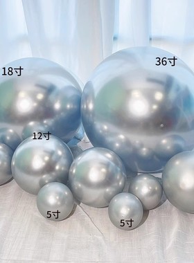 5/10/12/18/32寸金属银色气球 6/10寸铬银尾巴球 亮光银灰色长条