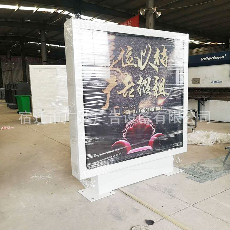 大屏滚动灯箱 智能滚动灯箱 不锈钢广告灯箱订制厂家 灭蝇灯箱
