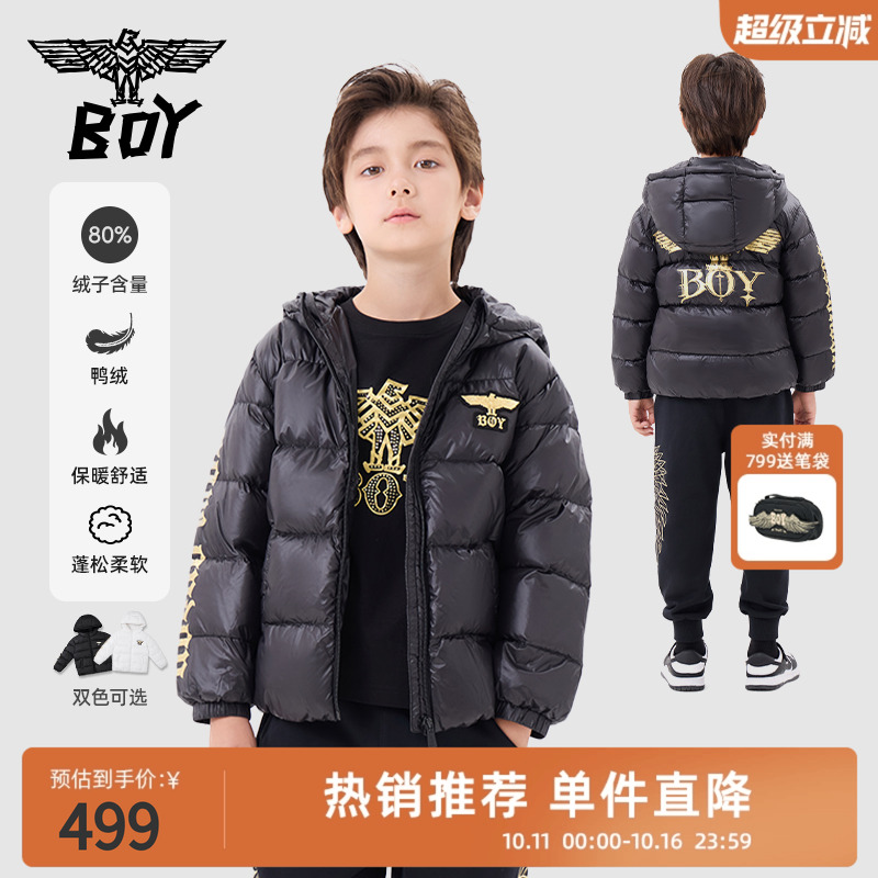 boyjunior短款羽绒服烫金童装