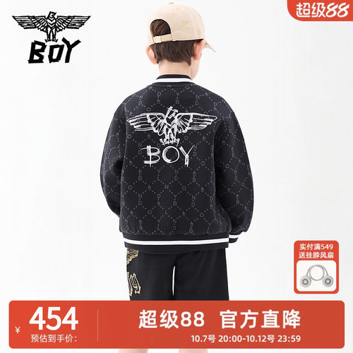时尚选它！满印棒球服！