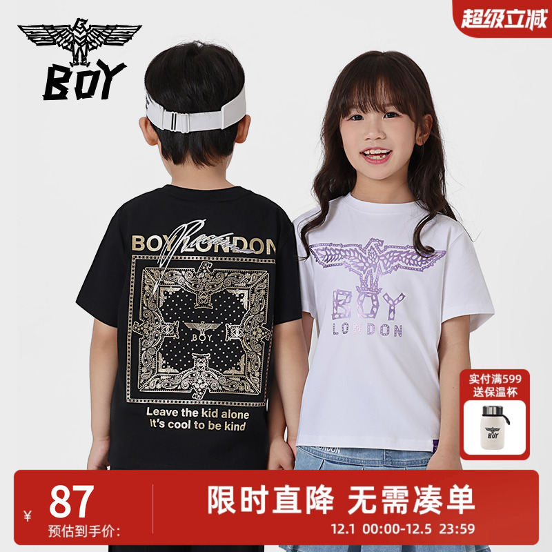 BOYJUNIOR圆领休闲潮牌短袖T恤