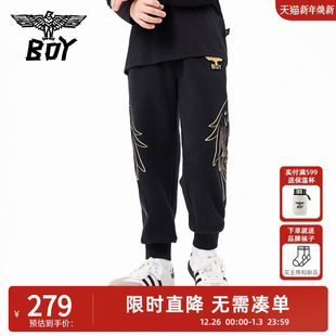 潮流休闲裤 BOY童装 时尚 运动束脚卫裤 男童女童中大童 秋冬儿童长裤