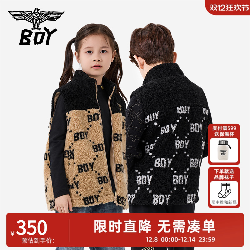 BOY童装25秋冬新款儿童马甲外穿时尚潮流背心上衣男女童亲子装