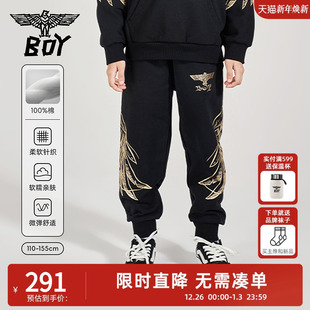 型舒适长裤 翅膀印花基础版 子男女童 秋冬潮牌运动裤 BOY童装