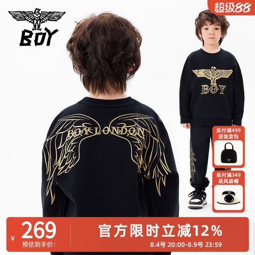 boyjunior童装秋冬潮酷男女加绒