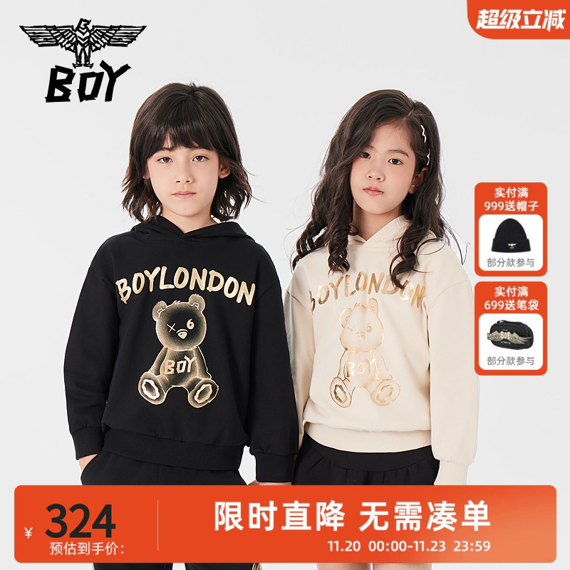 BOY童装 春季儿童潮酷连帽卫衣经典LOGO烫金印花上衣男女童