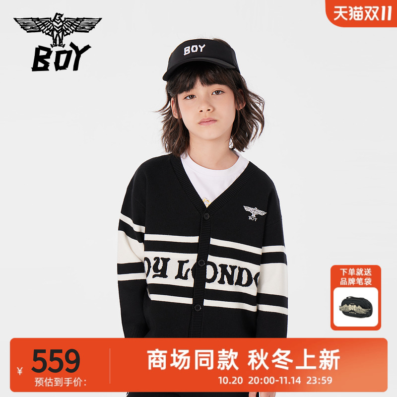 针织儿童毛衣男女boyjunior春秋