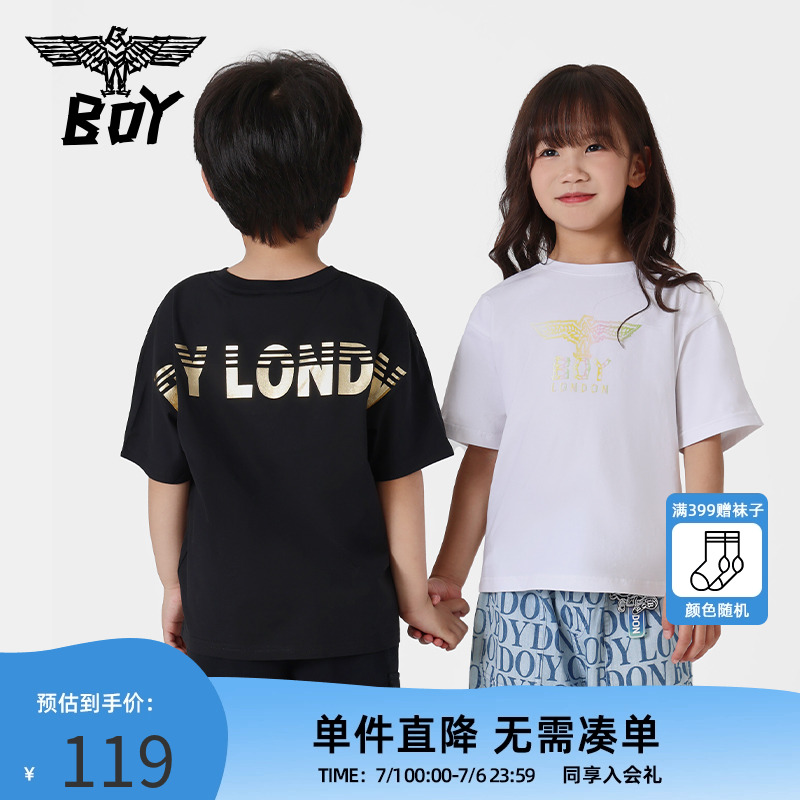 BOYJUNIOR圆领潮牌短袖T恤