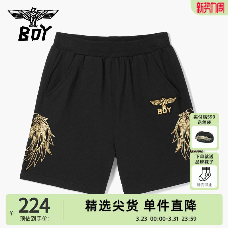 BOY童装潮牌短裤翅膀舒适运动休闲裤男童女童中大童