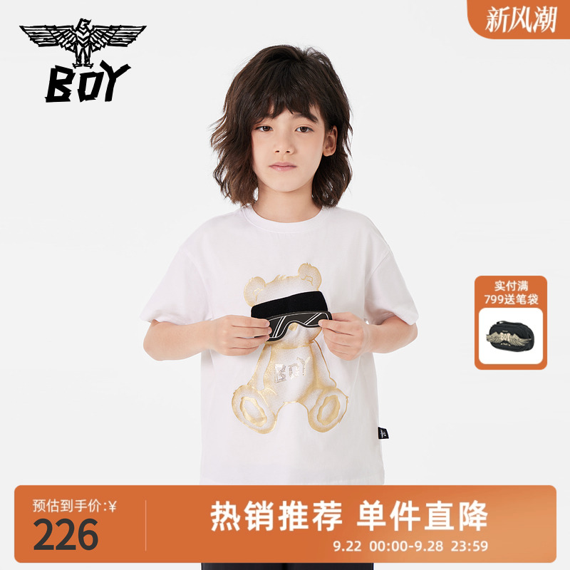小熊印花短袖BOYJunior潮酷