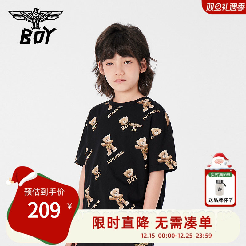 BOY童装 春夏  短袖童趣小熊印花短袖圆领潮流T恤男女童