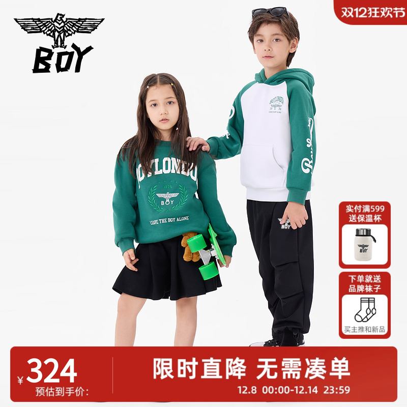 【加绒】BOY童装 秋冬圆领套头卫衣潮流印花百搭加厚上衣男女童