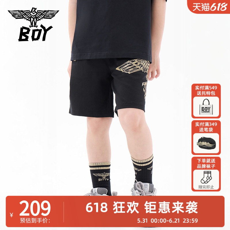 BOY童装 潮牌儿童夏季短裤 烫金翅膀百搭舒适中裤男女童中大童