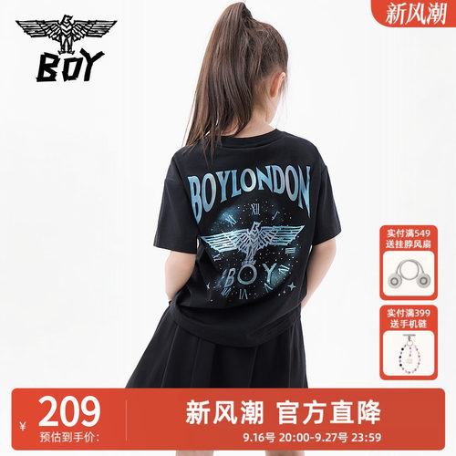 BOY童装 潮牌儿童夏季短袖T恤 鹰标时钟宽松百搭圆领男童女童