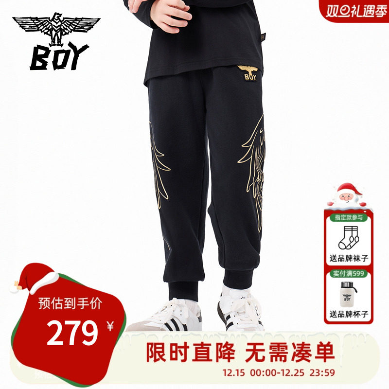 BOY童装 秋冬儿童长裤运动束脚卫裤时尚潮流休闲裤男童女童中大童
