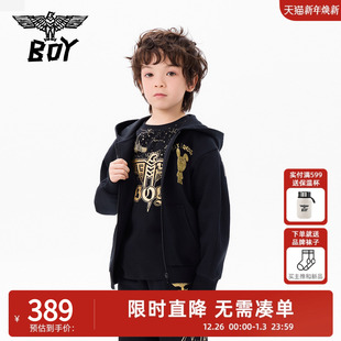 卫衣外套烫金闪粉翅膀连帽针织上衣男女童 儿童开衫 BOY童装 春秋季