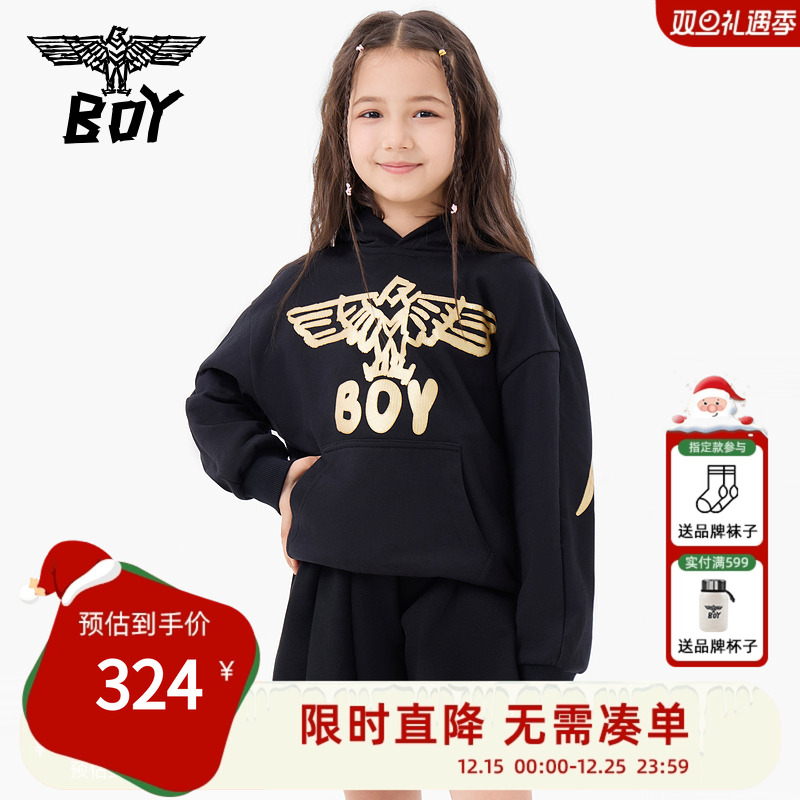 BOY童装 秋冬烫金老鹰翅膀潮牌时尚连帽套头卫衣男童女童