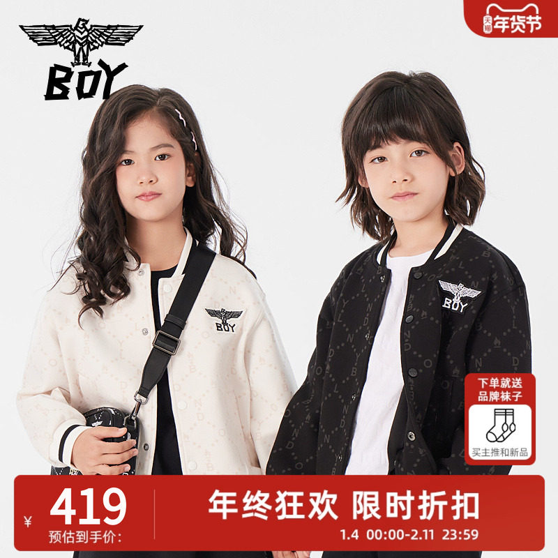BOY童装 春季棒球服拼接衣袖老花设计感潮流休闲外套男女童