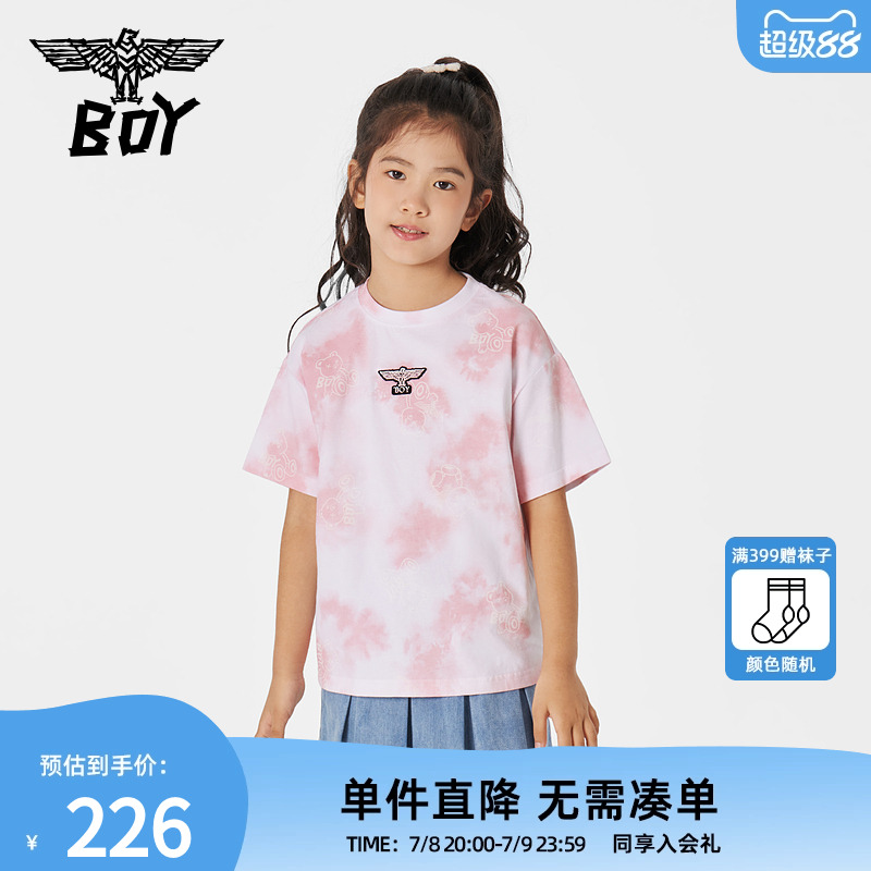 扎染满印短袖BOYJunior
