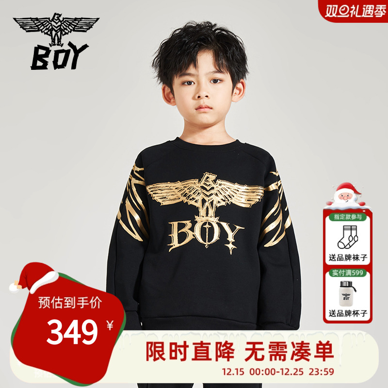 【加绒】BOY童装潮牌秋冬卫衣针织圆领套头烫金加厚上衣男女童