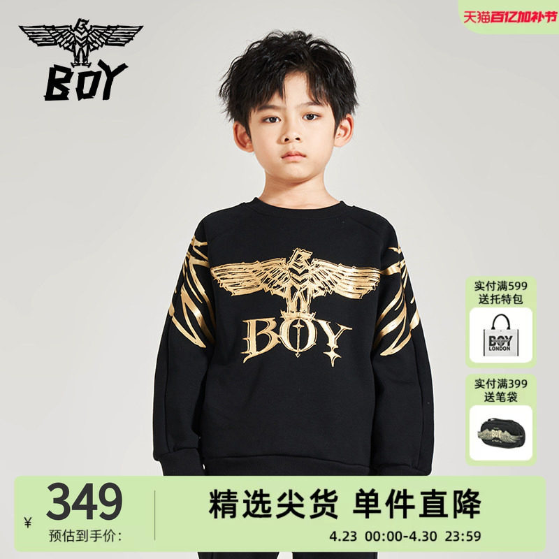 【加绒】BOY童装潮牌秋冬卫衣针织圆领套头烫金加厚上衣男女童