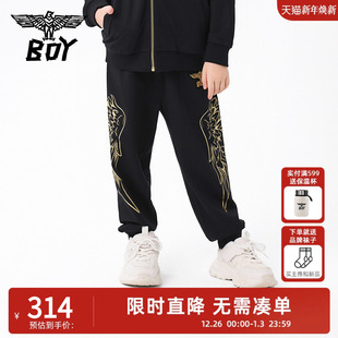 运动束脚长裤 休闲裤 男女童中大童 春秋儿童潮牌翅膀时尚 BOY童装