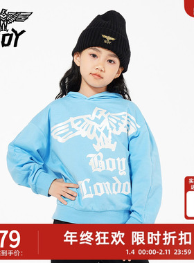BOY童装 春季男女童连帽针织卫衣舒适K04011