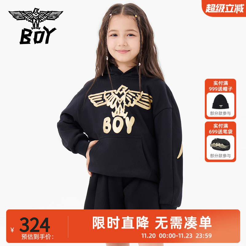 BOY童装 秋冬烫金老鹰翅膀潮牌时尚连帽套头卫衣男童女童
