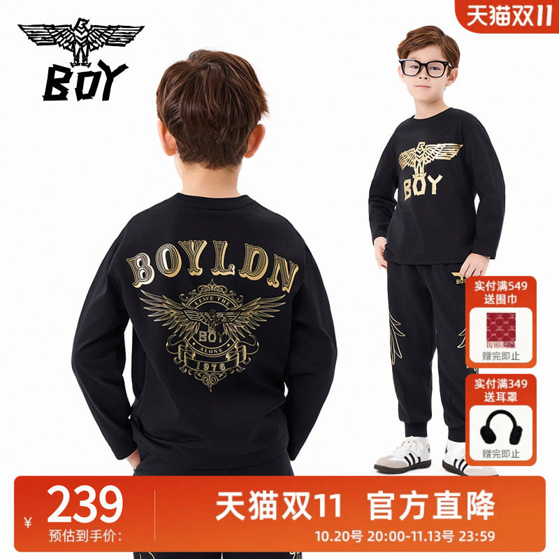 BOY童装 秋新款儿童纯棉长袖T恤 时尚潮流休闲上衣男童女童中大童
