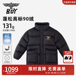 BOY童装 25冬新款短款羽绒服 儿童黑色立领面包服保暖外套男女童